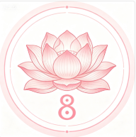 八字精批